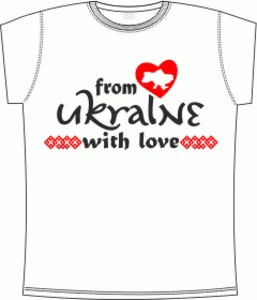 Из Украины с любовью, мужская White